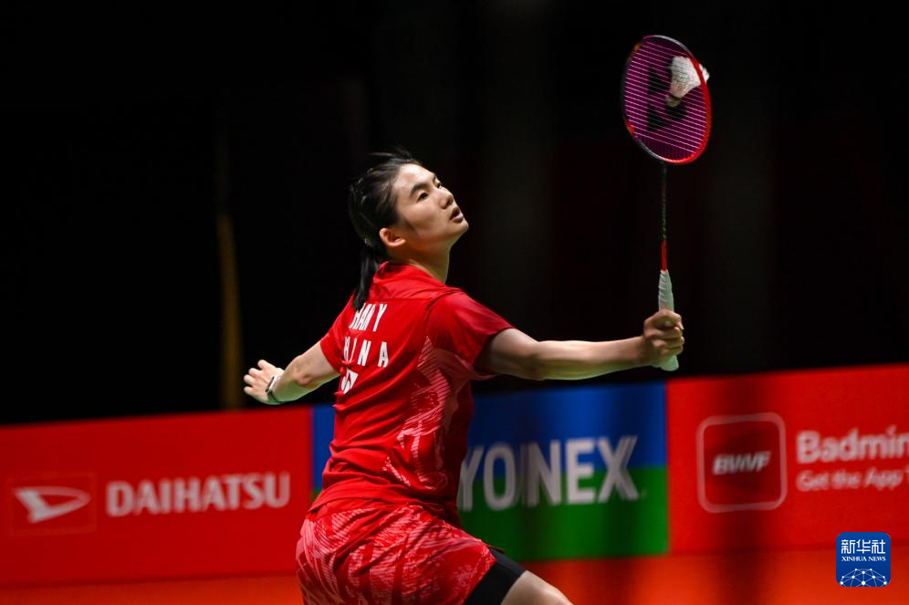 对方门将制 对方门将制