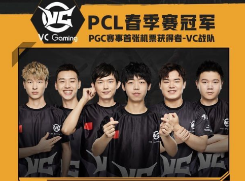 的竞技中 的竞技中