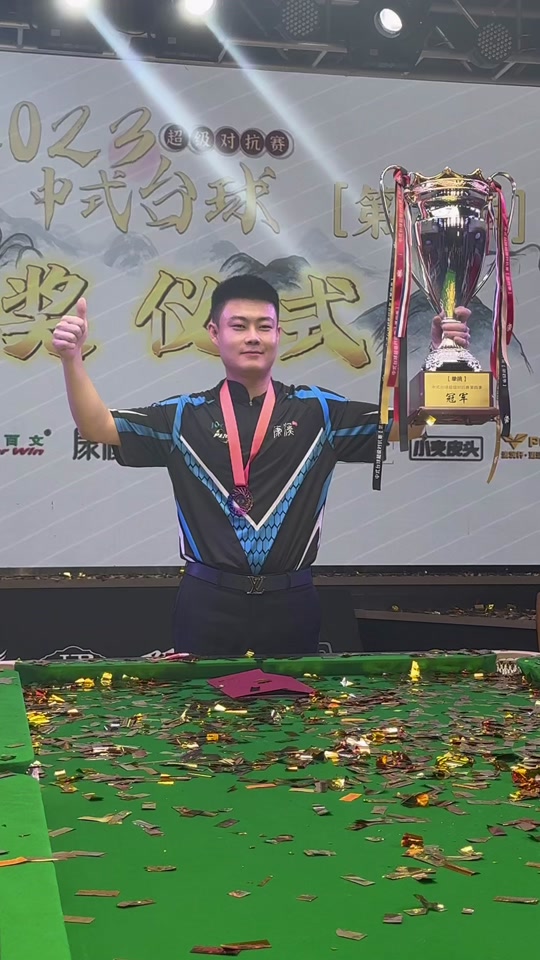 刻苦训练的 刻苦训练的