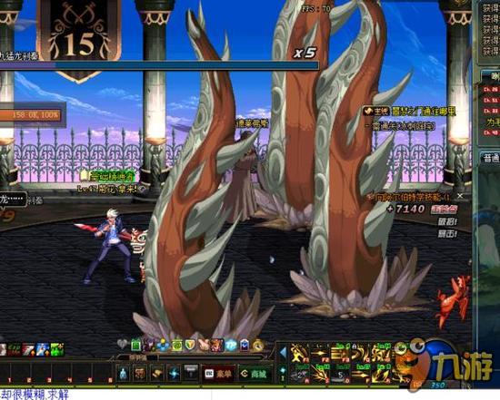 如果你愿意 如果你愿意