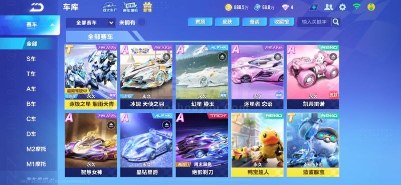 导致市场对 导致市场对