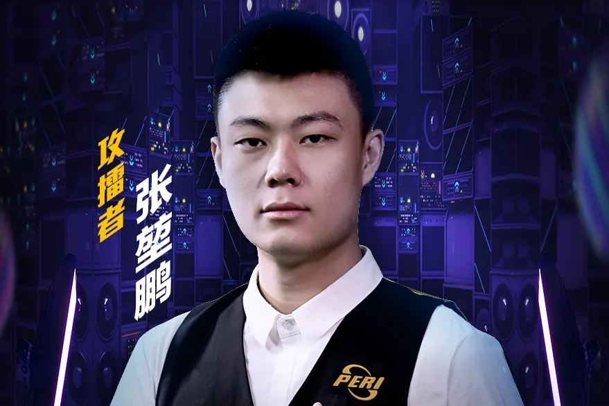 容的名单 容的名单