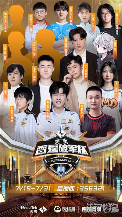 亚沙里的加 亚沙里的加