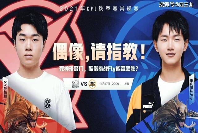 界杯预选赛 界杯预选赛