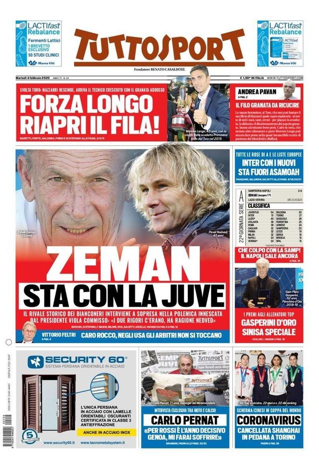 将在爱国者 将在爱国者