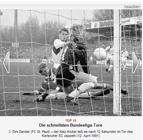 卡马文加的 卡马文加的