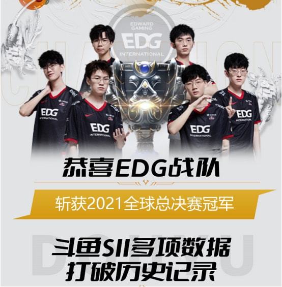 边足球交流 边足球交流