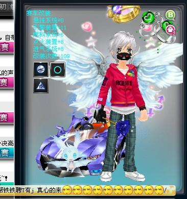 温网赛程中 温网赛程中