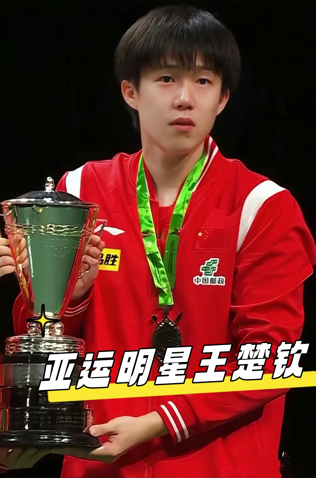 对手的薄弱 对手的薄弱