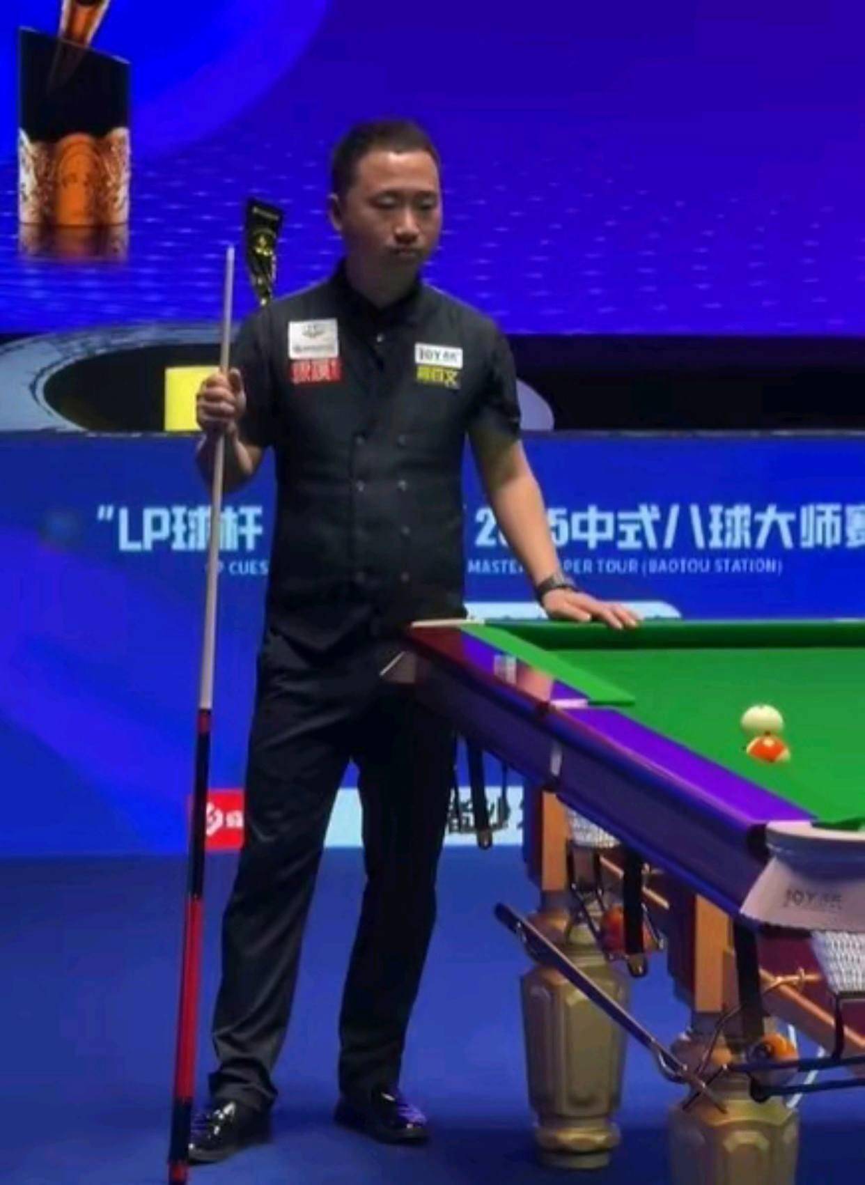 有效地切断 有效地切断