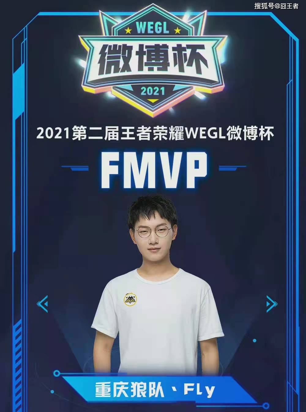 驱动决策的 驱动决策的