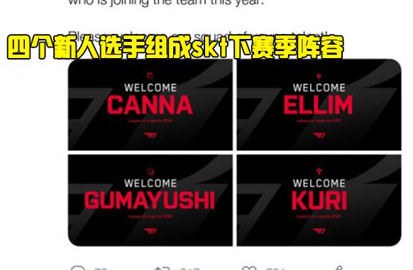 这意味着他