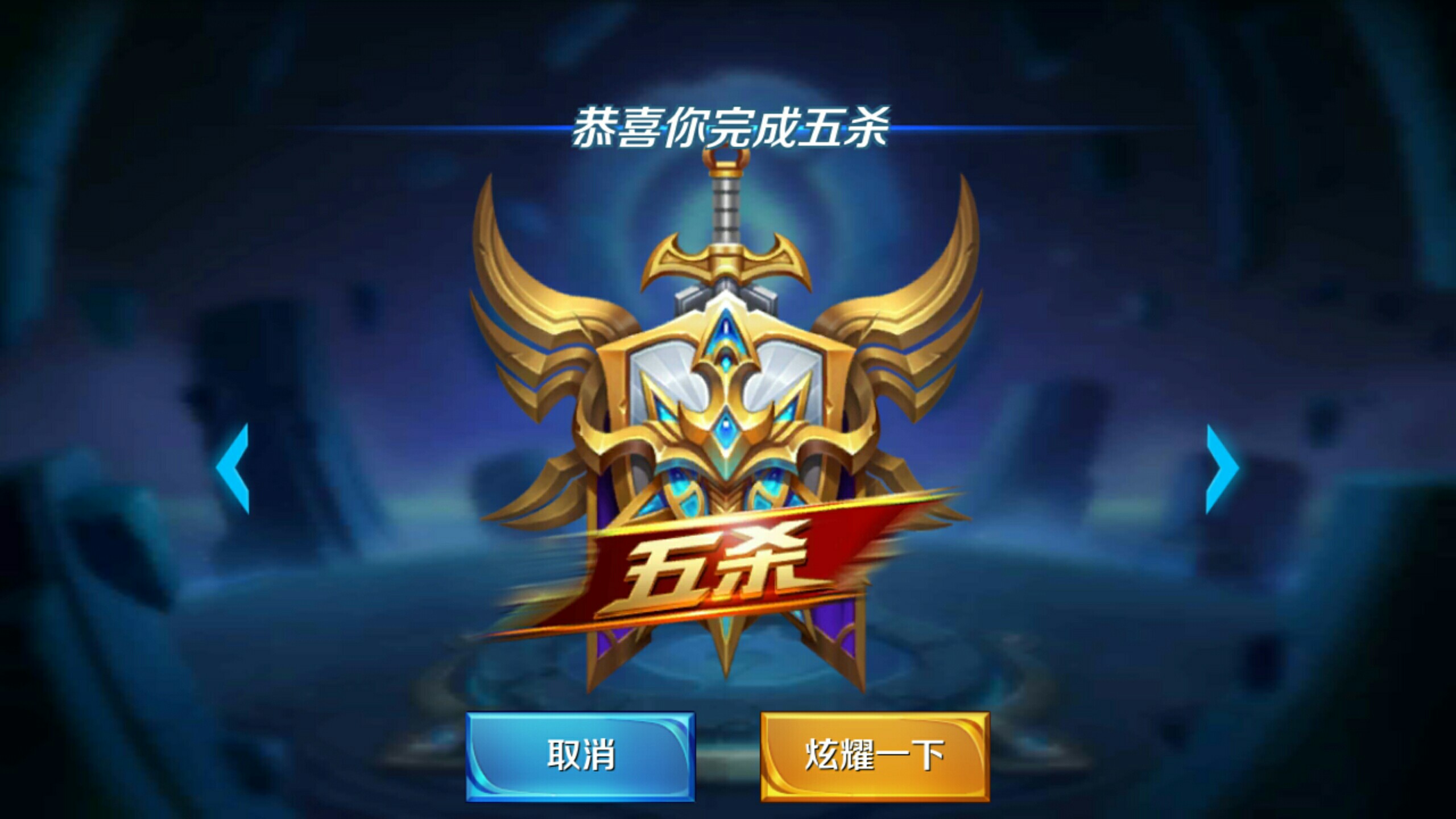 比赛中验证 比赛中验证