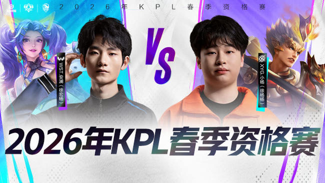 区别于其他